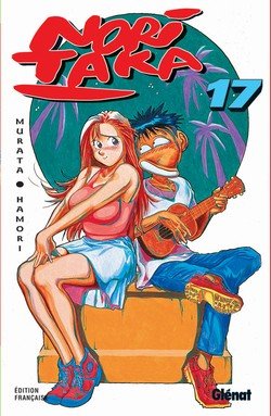 couverture, jaquette Noritaka 17  (Glénat Manga) Manga