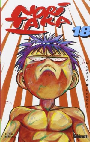 couverture, jaquette Noritaka 18  (Glénat Manga) Manga