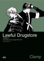 couverture, jaquette Lawful Drug 1 Italienne (Star Comics) Manga