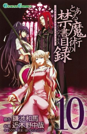 couverture, jaquette A Certain Magical Index 10  (Square enix) Manga