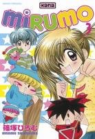 couverture, jaquette Mirumo 3  (kana) Manga