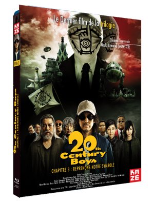 couverture, jaquette 20th Century Boys 3 Blu-ray (Kaze) Film