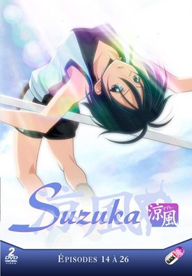 couverture, jaquette Suzuka 2 DVD VOSTFR (Black box) Série TV animée
