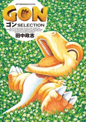 couverture, jaquette Gon  Selection (Kodansha) Manga