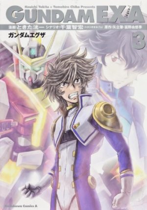 couverture, jaquette Mobile Suit Gundam Exa 3  (Kadokawa) Manga