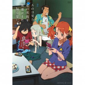 couverture, jaquette Anohana 2 Limited Edition (Aniplex) Série TV animée