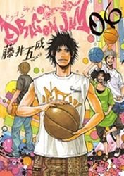 couverture, jaquette Dragon Jam 6  (Shogakukan) Manga