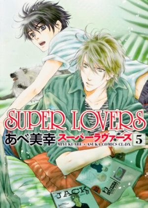 couverture, jaquette Super Lovers 5  (Kadokawa) Manga