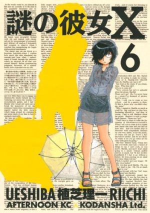 couverture, jaquette Nazo no Kanojo X 6  (Kodansha) Manga