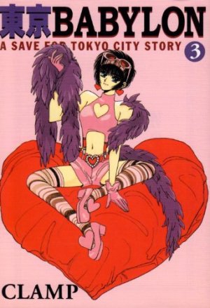 couverture, jaquette Tôkyô Babylon 3 Bunko (Kadokawa) Manga