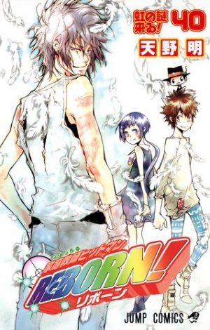 couverture, jaquette Reborn! 40  (Shueisha) Manga