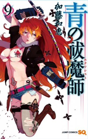 couverture, jaquette Blue Exorcist 9  (Shueisha) Manga