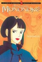 couverture, jaquette Princesse Mononoke 3 VOLUME (Glénat Manga) Anime comics