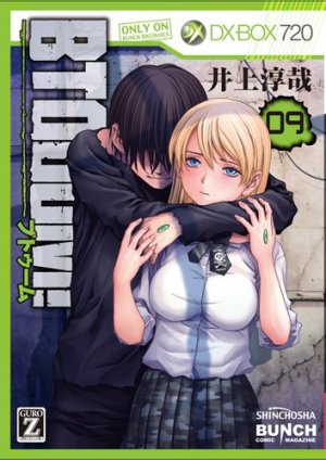 couverture, jaquette Btooom! 9  (Coamix) Manga