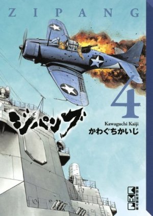 couverture, jaquette Zipang 4 Bunko (Kodansha) Manga