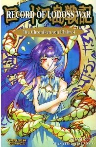 couverture, jaquette Chroniques de la Guerre de Lodoss - La Légende du Chevalier Héroique 4 Allemande (Carlsen manga) Manga