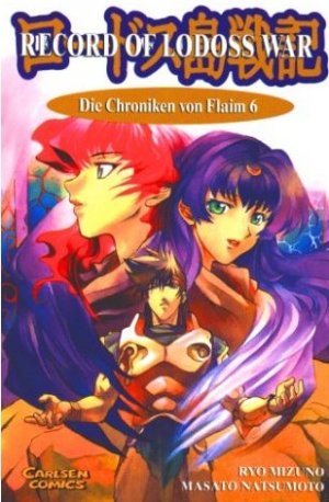 couverture, jaquette Chroniques de la Guerre de Lodoss - La Légende du Chevalier Héroique 6 Allemande (Carlsen manga) Manga