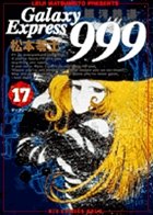 couverture, jaquette Galaxy Express 999 17  (Shogakukan) Manga