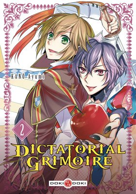 couverture, jaquette Dictatorial Grimoire 2  (Doki-Doki) Manga