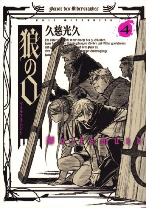 couverture, jaquette Wolfsmund 4  (Enterbrain) Manga