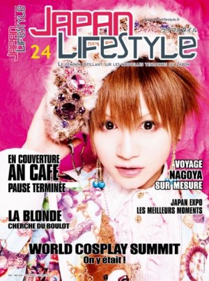 couverture, jaquette Japan Lifestyle 24 Première formule (Anime Manga Presse) Magazine