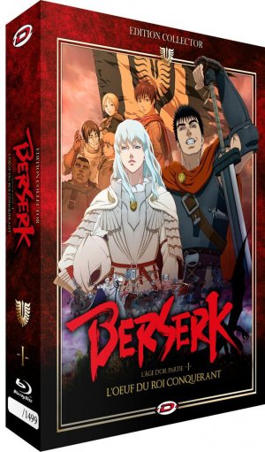 Berserk - L'Âge D'Or - Partie 1 : L'Oeuf Du Roi Conquérant édition Collector Blu-ray
