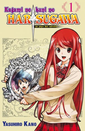 couverture, jaquette Harisugawa au pays des miroirs 1  (Tonkam) Manga