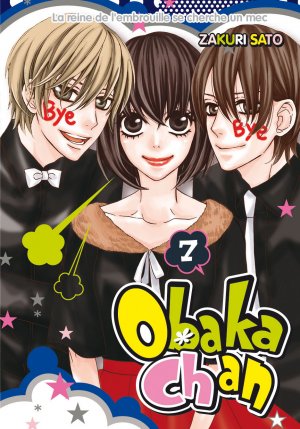 couverture, jaquette Obaka-chan 7  (tonkam) Manga