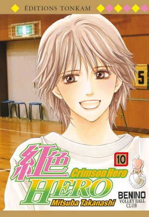couverture, jaquette Crimson Hero 10  (tonkam) Manga