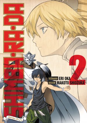 couverture, jaquette Shimba Ra Da 2  (tonkam) Manga