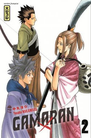 couverture, jaquette Gamaran 2  (kana) Manga
