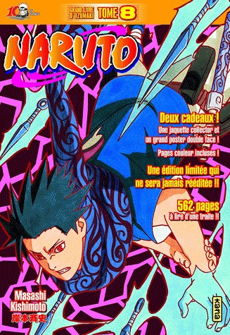 couverture, jaquette Naruto 8 Collector 10 ans (kana) Manga
