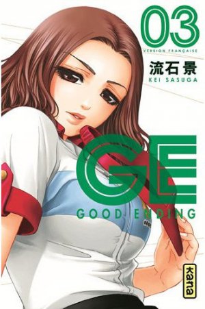 GE Good Ending T.3