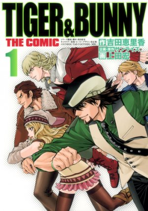couverture, jaquette Tiger and Bunny - The Comic 1  (Shueisha) Manga