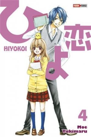 couverture, jaquette Hiyokoi 4  (Panini manga) Manga