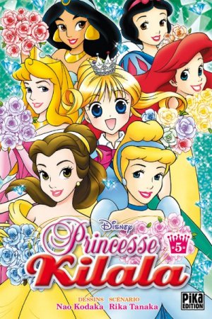 couverture, jaquette Princesse Kilala 5  (Pika) Manga