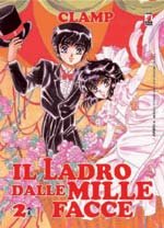 couverture, jaquette Le Voleur aux 100 Visages 2 Italienne (Star Comics) Manga