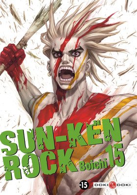 Sun-Ken Rock #15