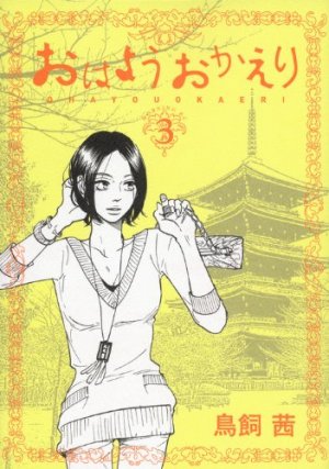 couverture, jaquette Ohayô Okaeri 3  (Kodansha) Manga