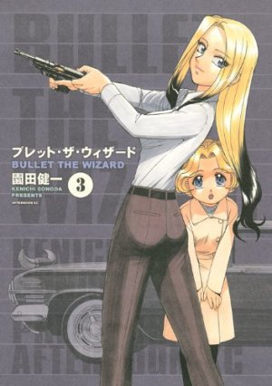 couverture, jaquette Bullet The Wizard 3  (Kodansha) Manga