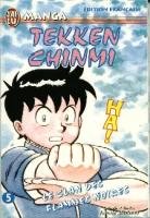 couverture, jaquette Tekken Chinmi 5 VOLUMES (J'ai Lu manga) Manga