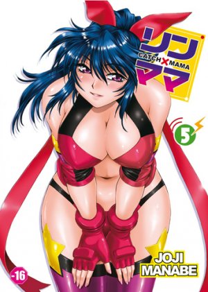 couverture, jaquette Catch X Mama 5  (Taifu Comics) Manga