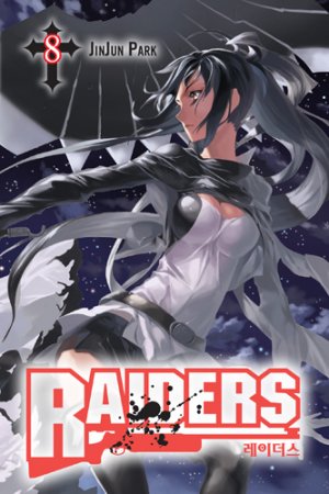 couverture, jaquette Raiders 8 Américaine (Yen Press) Manhwa