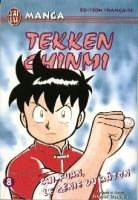 couverture, jaquette Tekken Chinmi 8 VOLUMES (J'ai Lu manga) Manga