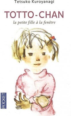 couverture, jaquette Totto-chan La petite fille à la fenêtre  Intégrale (Pocket manga) Roman