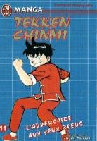 couverture, jaquette Tekken Chinmi 11 VOLUMES (J'ai Lu manga) Manga