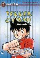 couverture, jaquette Tekken Chinmi 12 VOLUMES (J'ai Lu manga) Manga