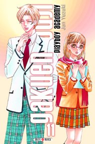 couverture, jaquette Gakuen Ouji - Playboy Academy 11  (soleil manga) Manga