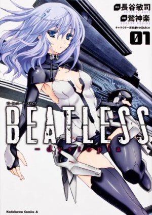 couverture, jaquette Beatless - Dystopia 1  (Kadokawa) Manga