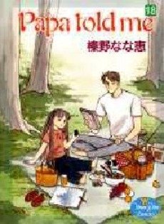 couverture, jaquette Papa Told Me 18  (Shueisha) Manga